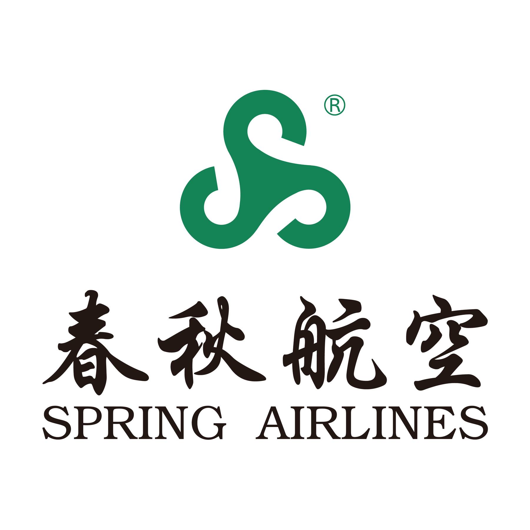Spring Airlines