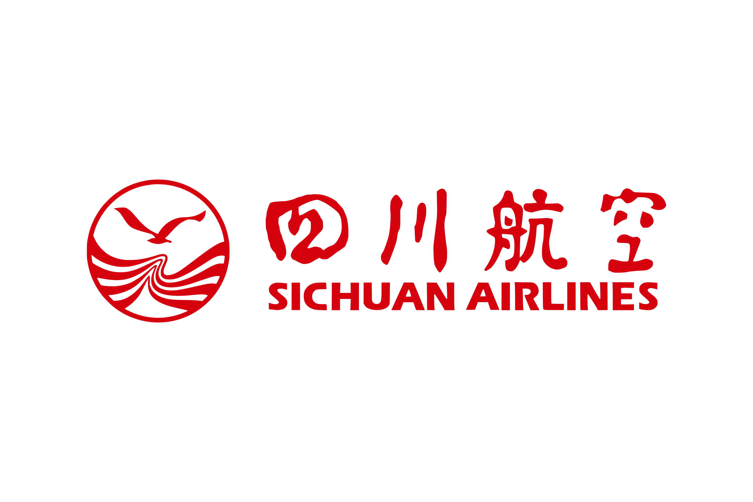 Sichuan Airlines